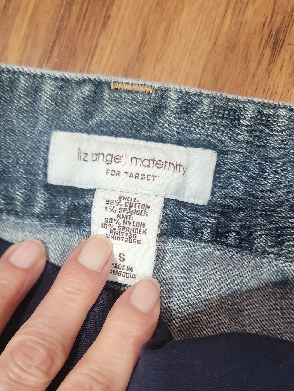 3/$10 *Liz Lange Maternity Shorts